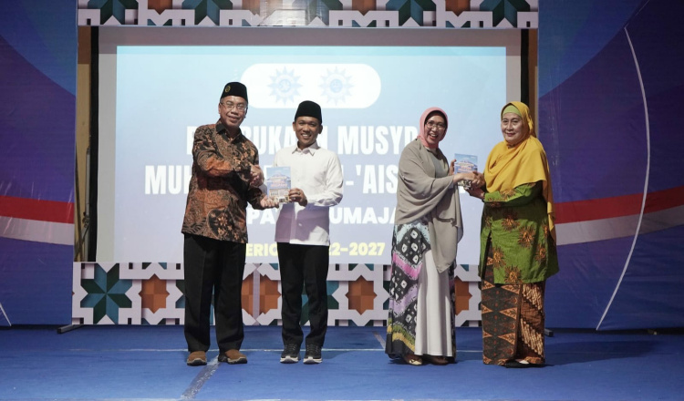 Bupati Lumajang Apresiasi Sinergisitas Kader Muhammadiyah dan NU
